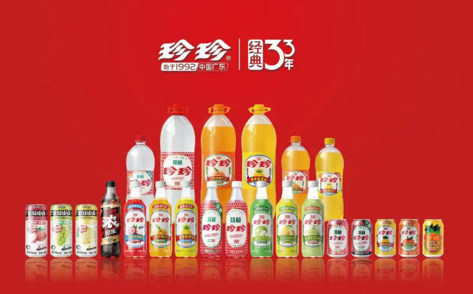 珍珍飲料面向全國開(kāi)啟招商代理：攜手品牌成長(cháng)，共享市場(chǎng)機遇！